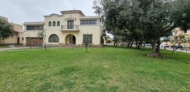 Residencia Av San Felipe Jesus Maria